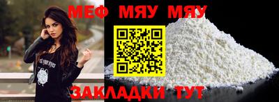 гашиш Мариинск