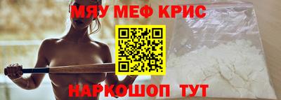 гашишное масло Малгобек