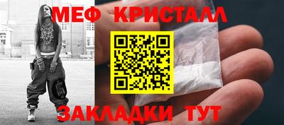 гашишное масло Малгобек