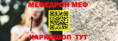 гашиш Мариинск