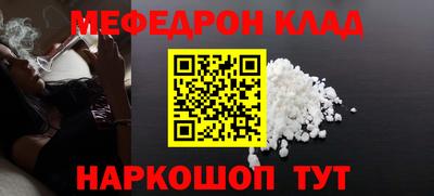 гашиш Мариинск