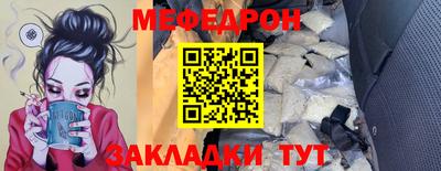 шишки Малоярославец