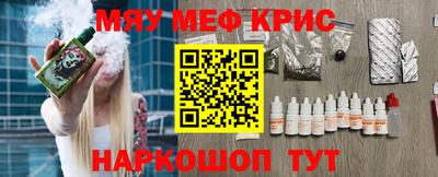 шишки Малоярославец