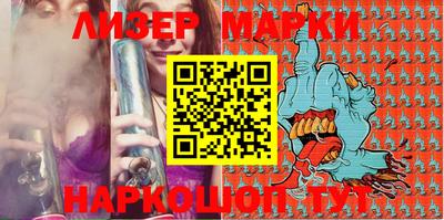 шишки Малоярославец
