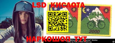 шишки Малоярославец