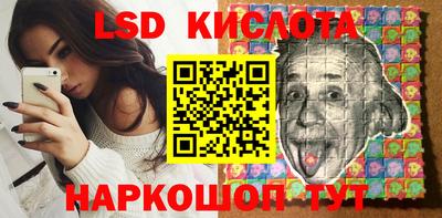 гашиш Мариинск