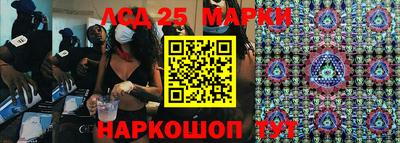 шишки Малоярославец