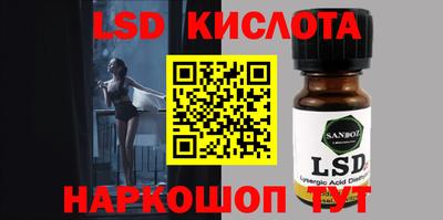 шишки Малоярославец