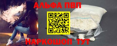 шишки Малоярославец