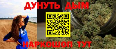 шишки Малоярославец