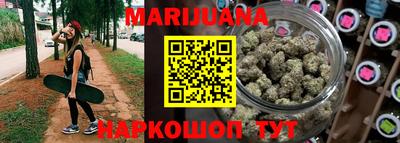 гашишное масло Малгобек