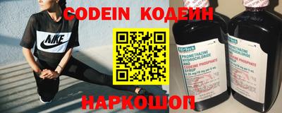 шишки Малоярославец