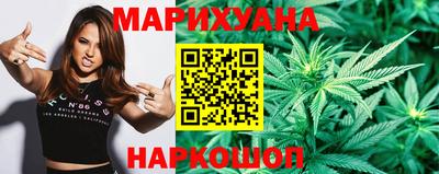 гашиш Мариинск