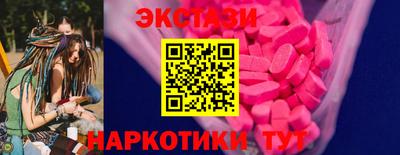 гашиш Мариинск
