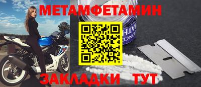 гашишное масло Малгобек