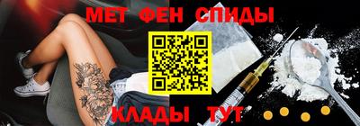 гашиш Мариинск