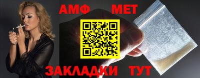 гашишное масло Малгобек