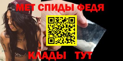 гашиш Мариинск