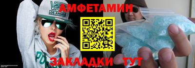 гашиш Мариинск