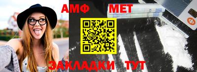 шишки Малоярославец