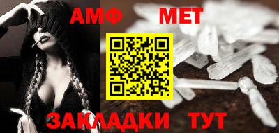 гашишное масло Малгобек