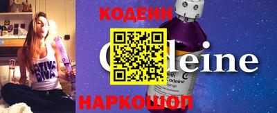 гашиш Мариинск