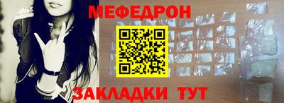 гашишное масло Малгобек