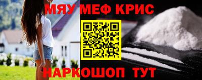 гашиш Мариинск