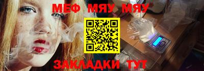 гашишное масло Малгобек