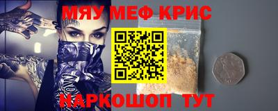 гашиш Мариинск