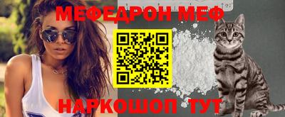 шишки Малоярославец