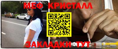 гашишное масло Малгобек